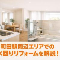 画像2021