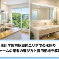 画像2047