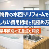 画像2073