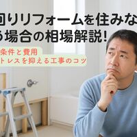 画像2106