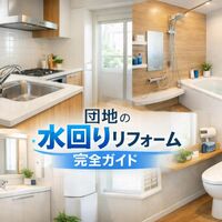 画像2161