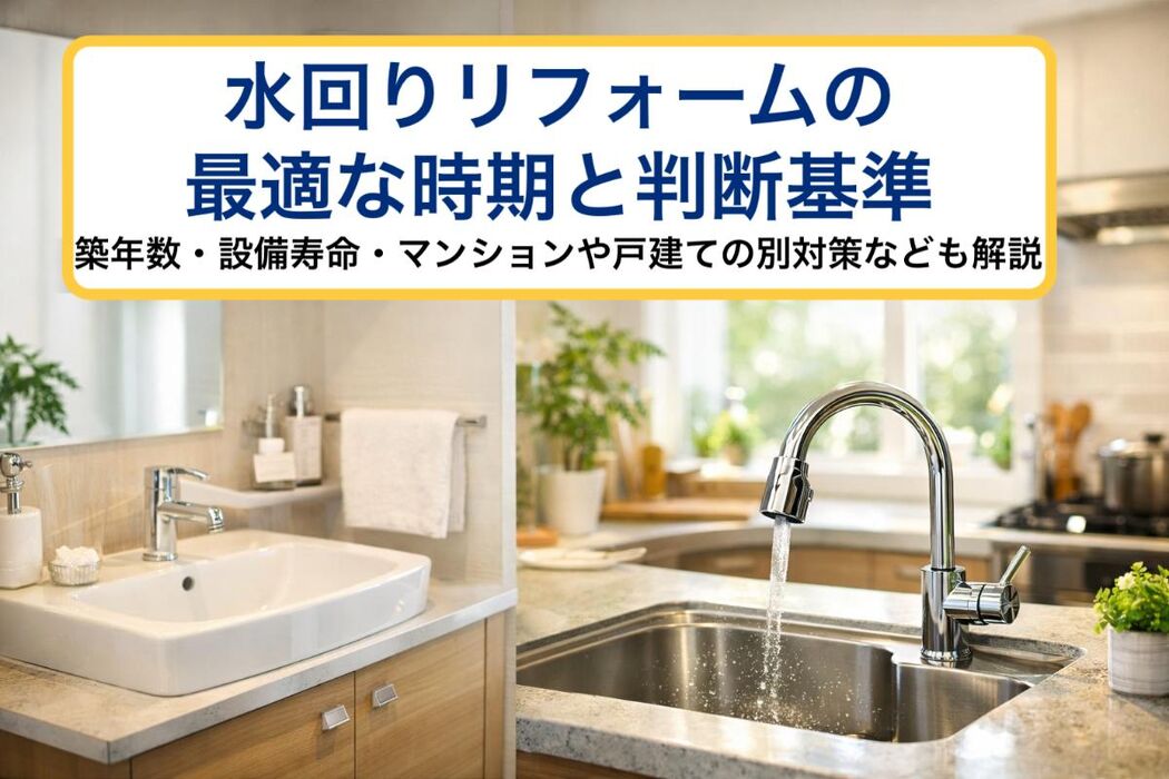 画像2173