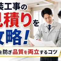 画像2323