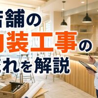 画像2335