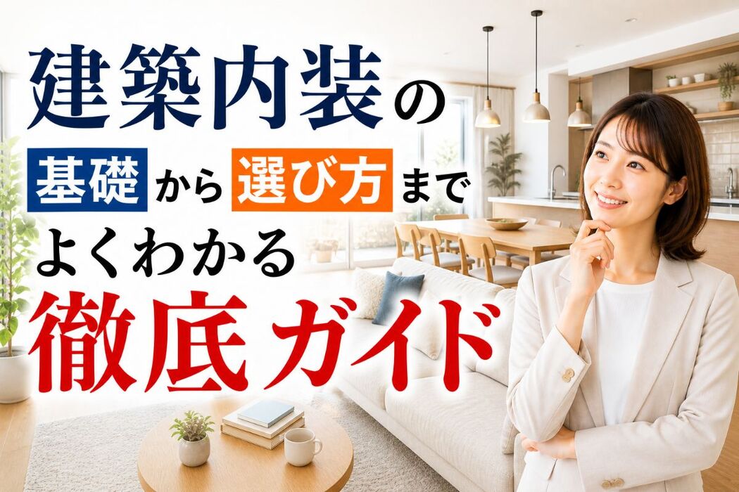 画像2359