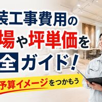 画像2369