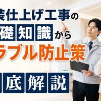 画像2401