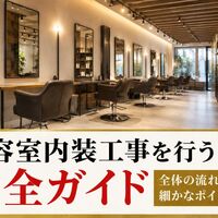 画像2425
