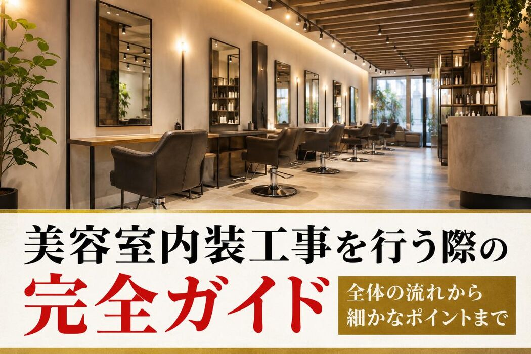 画像2425