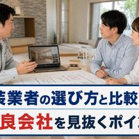 画像2484