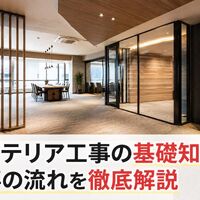 画像2496
