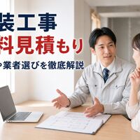 画像2520