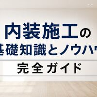 画像2544