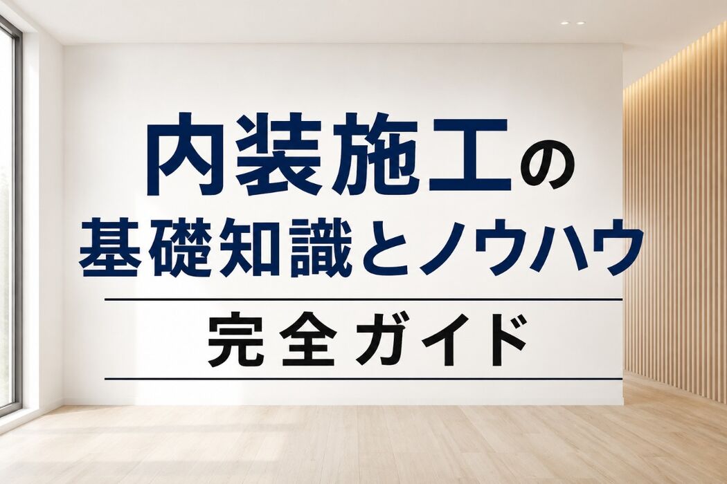 画像2544