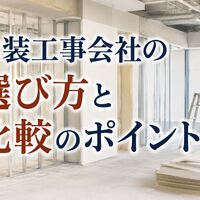 画像2556