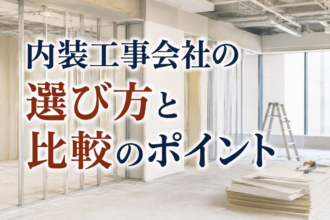 画像2556