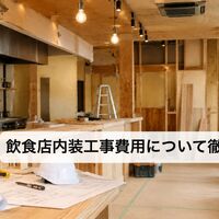 画像2568