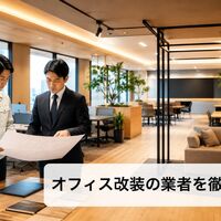 画像2588