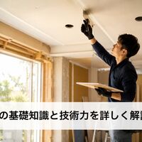 画像2610