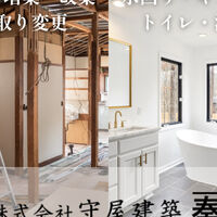 画像2633