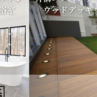 画像2635
