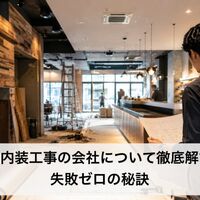 画像2647