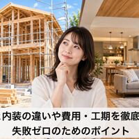 画像2679