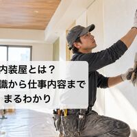 画像2702