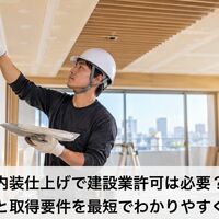 画像2719