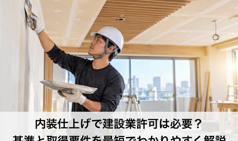 画像2719