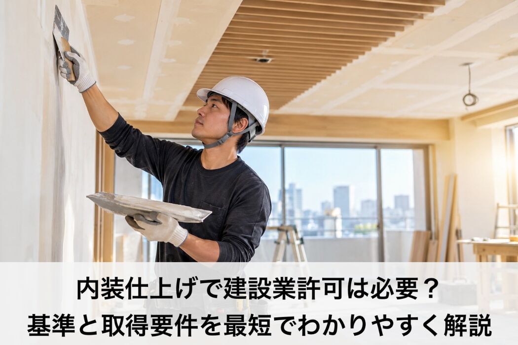 画像2719