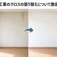 画像2729